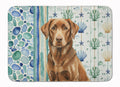 Chocolate Labrador Retriever Coastal Sea Glass Memory Foam Kitchen Mat Machine Washable Anti-Fatigue Cushion Comfort Bath or Kitchen Rug
