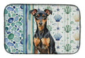 Manchester Terrier Coastal Sea Glass Dish Drying Mat Absorbent Dish Drying Mat Pad for Kitchen Counter Dish Drainer Mat for Countertop, 14 x 21", Multicolor