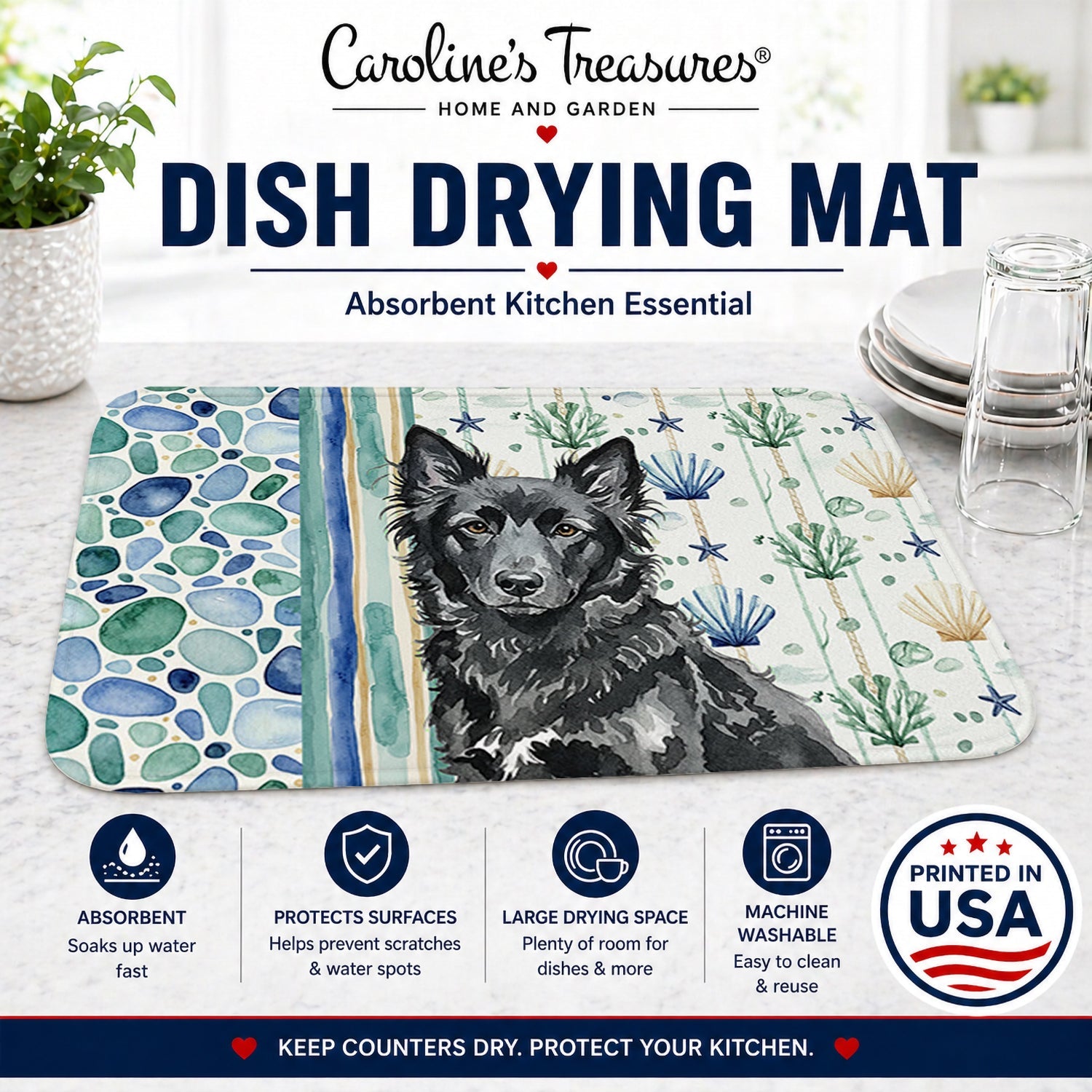 Mudi Coastal Sea Glass Dish Drying Mat Absorbent Dish Drying Mat Pad for Kitchen Counter Dish Drainer Mat for Countertop, 14 x 21", Multicolor