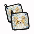 Lemon and White Papillon Coastal Sea Glass Pot Holder Set of 2 Heat Resistant Quilted Hot Pads 7.5 x 7.5 Inch, Insulated Kitchen Trivets for Cooking & Baking