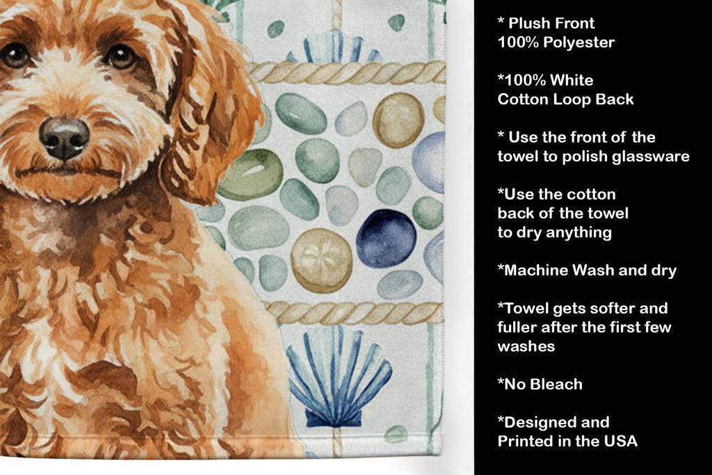 Miniature Apricot Poodle Coastal Sea Glass Kitchen Towel Velour Plush Front and Cotton Loop Back Machine Washable