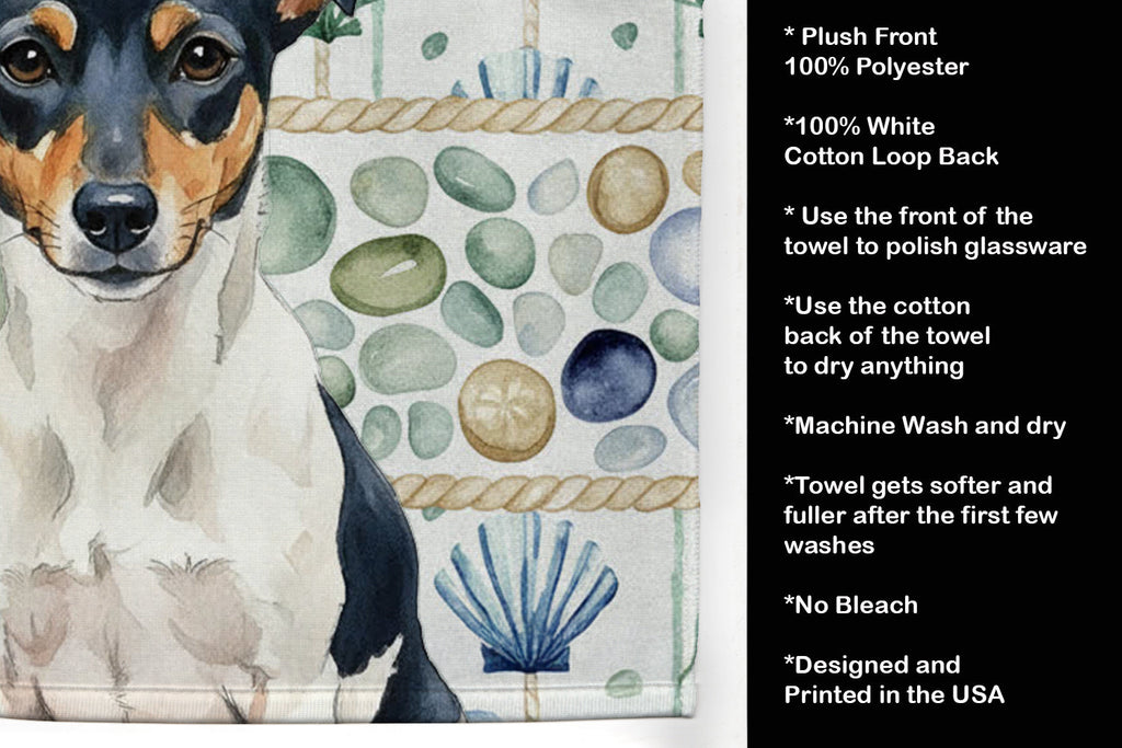 Tricolor Rat Terrier Coastal Sea Glass Kitchen Towel Velour Plush Front and Cotton Loop Back Machine Washable