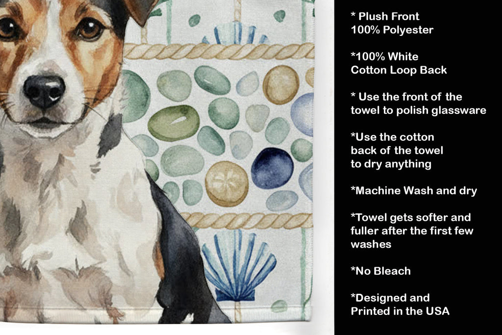 Tricolor Russell Terrier Coastal Sea Glass Kitchen Towel Velour Plush Front and Cotton Loop Back Machine Washable