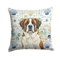 Brindle and White Saint Bernard Coastal Sea Glass Decorative Throw Pillow 18x18 Indoor Outdoor Accent Cushion, Fabric Cover with Insert for Sofa, Bed, Porch & Living Room