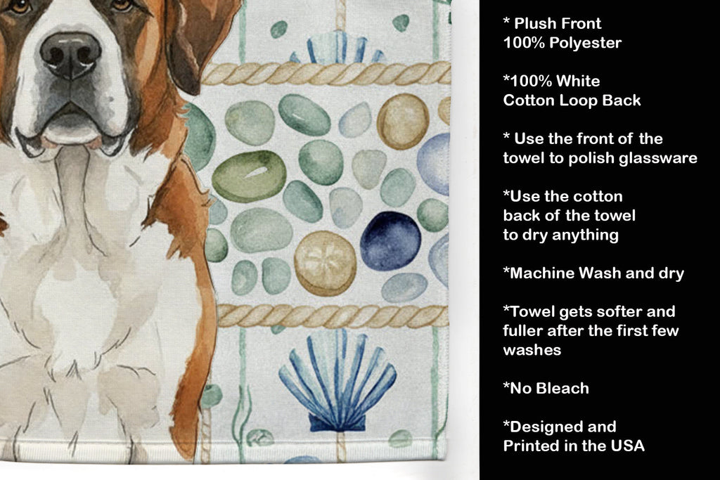 Brown and White Saint Bernard Coastal Sea Glass Kitchen Towel Velour Plush Front and Cotton Loop Back Machine Washable