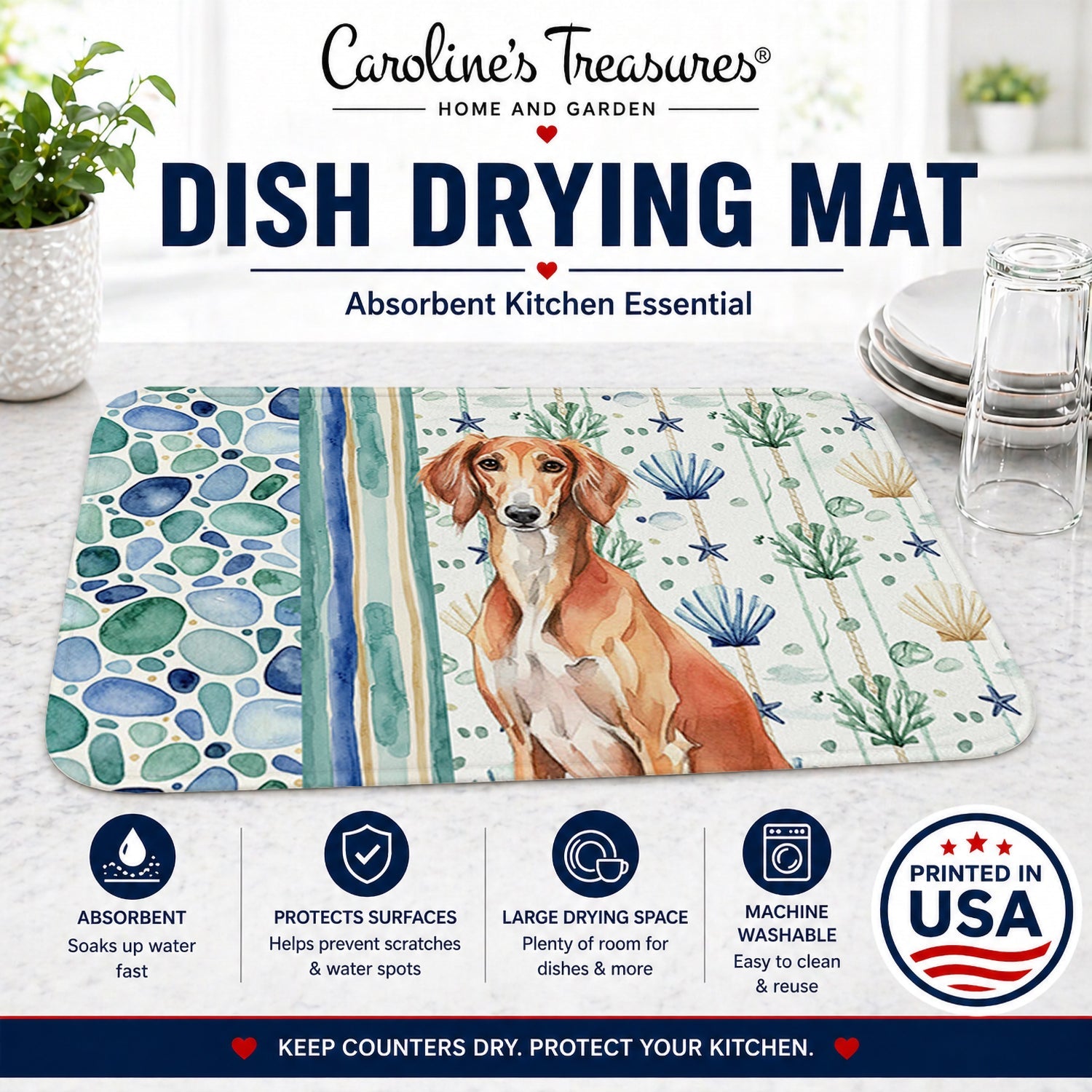 Red Saluki Coastal Sea Glass Dish Drying Mat Absorbent Dish Drying Mat Pad for Kitchen Counter Dish Drainer Mat for Countertop, 14 x 21", Multicolor