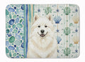 Cream Samoyed Coastal Sea Glass Memory Foam Kitchen Mat Machine Washable Anti-Fatigue Cushion Comfort Bath or Kitchen Rug