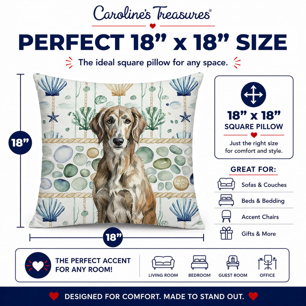 Brindle Scottish Deerhound Coastal Sea Glass Decorative Throw Pillow 18x18 Indoor Outdoor Accent Cushion, Fabric Cover with Insert for Sofa, Bed, Porch & Living Room