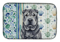 Black Shar Pei Coastal Sea Glass Dish Drying Mat Absorbent Dish Drying Mat Pad for Kitchen Counter Dish Drainer Mat for Countertop, 14 x 21", Multicolor