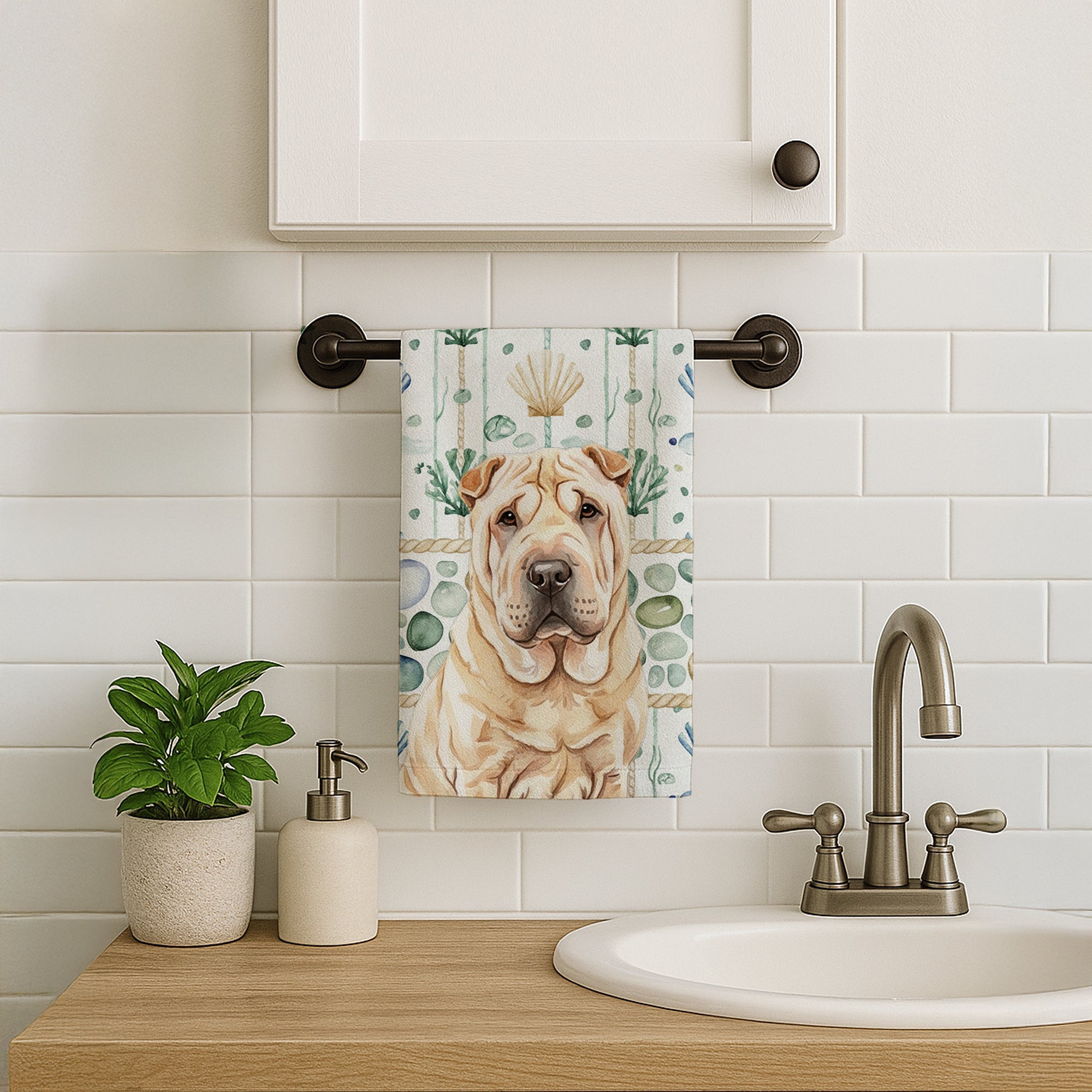 Shar Pei Coastal Sea Glass Kitchen Towel Velour Plush Front and Cotton Loop Back Machine Washable