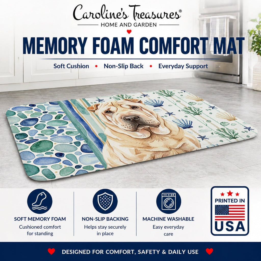 Shar Pei Coastal Sea Glass Memory Foam Kitchen Mat Machine Washable Anti-Fatigue Cushion Comfort Bath or Kitchen Rug