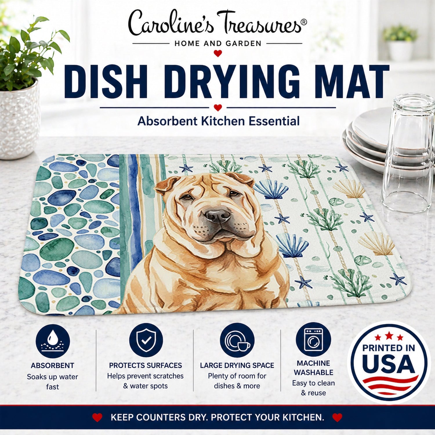 Red Shar Pei Coastal Sea Glass Dish Drying Mat Absorbent Dish Drying Mat Pad for Kitchen Counter Dish Drainer Mat for Countertop, 14 x 21", Multicolor