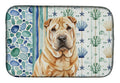 Red Shar Pei Coastal Sea Glass Dish Drying Mat Absorbent Dish Drying Mat Pad for Kitchen Counter Dish Drainer Mat for Countertop, 14 x 21", Multicolor