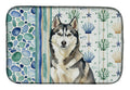 Agouti Siberian Husky Coastal Sea Glass Dish Drying Mat Absorbent Dish Drying Mat Pad for Kitchen Counter Dish Drainer Mat for Countertop, 14 x 21", Multicolor
