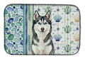 Siberian Husky Coastal Sea Glass Dish Drying Mat Absorbent Dish Drying Mat Pad for Kitchen Counter Dish Drainer Mat for Countertop, 14 x 21", Multicolor