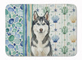 Siberian Husky Coastal Sea Glass Memory Foam Kitchen Mat Machine Washable Anti-Fatigue Cushion Comfort Bath or Kitchen Rug