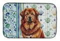 Red Gold Tibetan Mastiff Coastal Sea Glass Dish Drying Mat Absorbent Dish Drying Mat Pad for Kitchen Counter Dish Drainer Mat for Countertop, 14 x 21", Multicolor