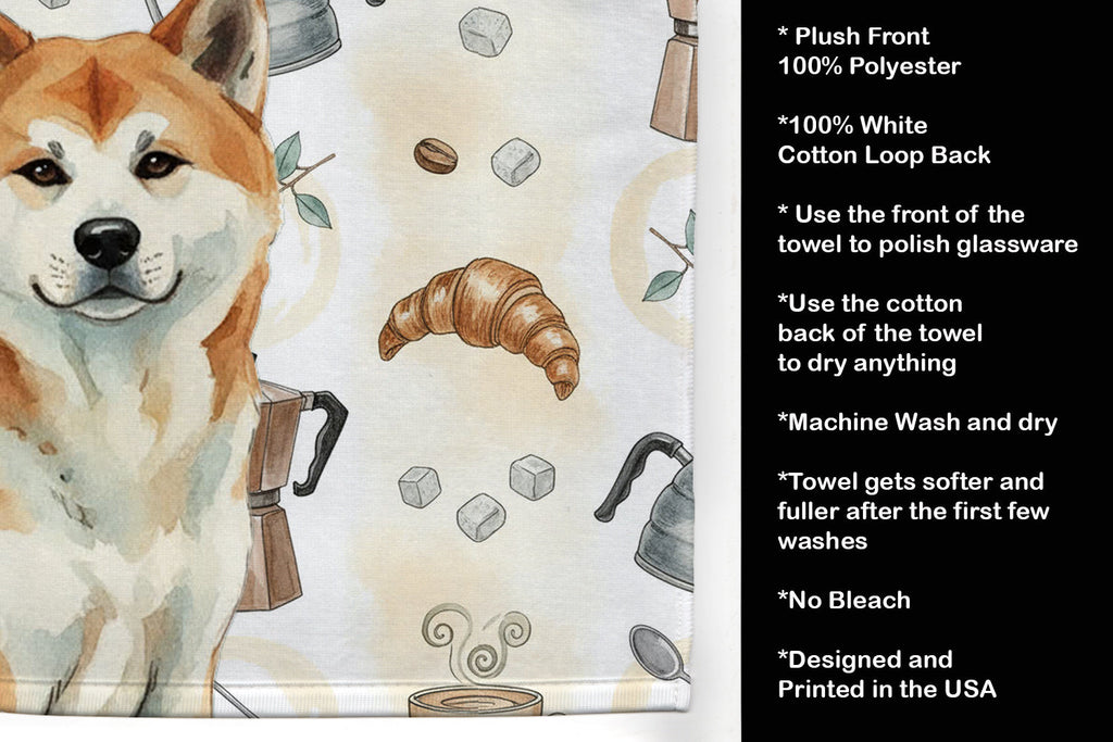 Red Akita Coffee Bar Kitchen Towel Velour Plush Front and Cotton Loop Back Machine Washable