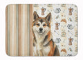 Sesame Akita Coffee Bar Memory Foam Kitchen Mat Machine Washable Anti-Fatigue Cushion Comfort Bath or Kitchen Rug
