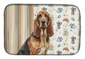 Liver and Tan Bloodhound Coffee Bar Dish Drying Mat Absorbent Dish Drying Mat Pad for Kitchen Counter Dish Drainer Mat for Countertop, 14 x 21", Multicolor