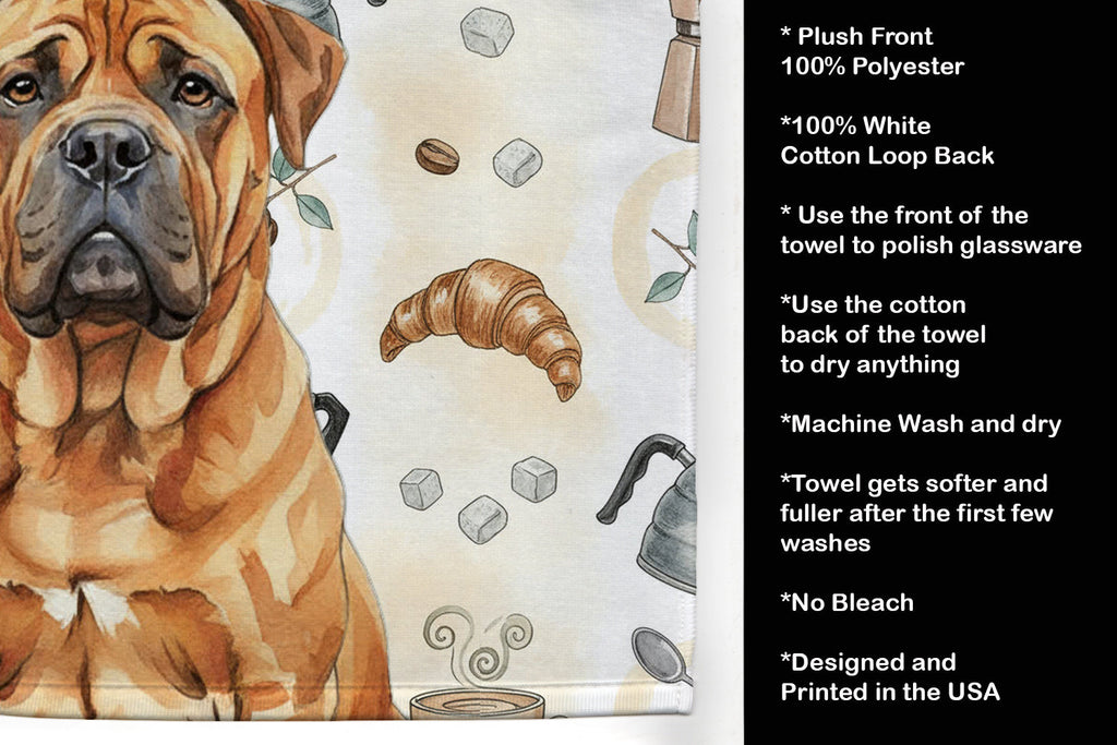 Red Bullmastiff Coffee Bar Kitchen Towel Velour Plush Front and Cotton Loop Back Machine Washable