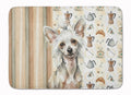 Hairless Mottled Pattern Chinese Crested Coffee Bar Memory Foam Kitchen Mat Machine Washable Anti-Fatigue Cushion Comfort Bath or Kitchen Rug