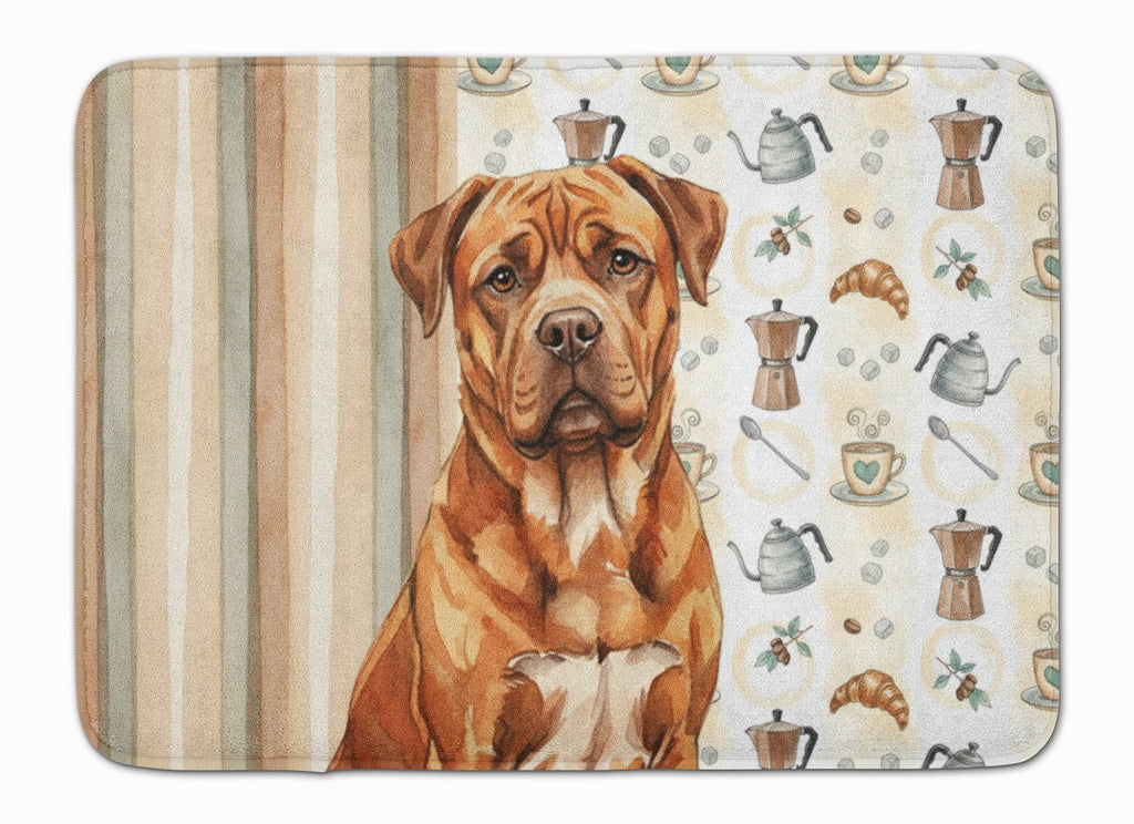 Mahogany Dogue de Bordeaux Coffee Bar Memory Foam Kitchen Mat Machine Washable Anti-Fatigue Cushion Comfort Bath or Kitchen Rug