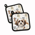 Parti-color Havanese Coffee Bar Pot Holder Set of 2 Heat Resistant Quilted Hot Pads 7.5 x 7.5 Inch, Insulated Kitchen Trivets for Cooking & Baking
