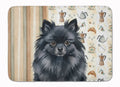 Black Pomeranian Coffee Bar Memory Foam Kitchen Mat Machine Washable Anti-Fatigue Cushion Comfort Bath or Kitchen Rug
