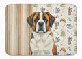 Brindle and White Saint Bernard Coffee Bar Memory Foam Kitchen Mat Machine Washable Anti-Fatigue Cushion Comfort Bath or Kitchen Rug