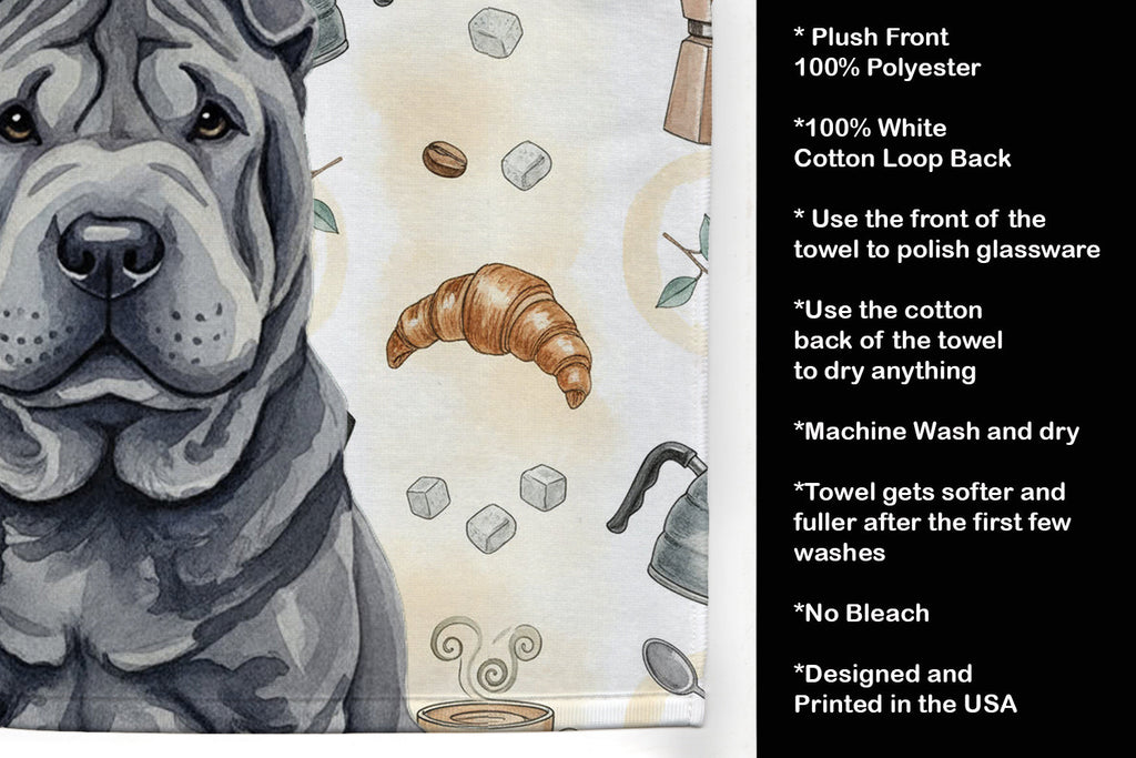 Black Shar Pei Coffee Bar Kitchen Towel Velour Plush Front and Cotton Loop Back Machine Washable