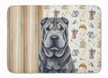 Black Shar Pei Coffee Bar Memory Foam Kitchen Mat Machine Washable Anti-Fatigue Cushion Comfort Bath or Kitchen Rug