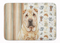 Shar Pei Coffee Bar Memory Foam Kitchen Mat Machine Washable Anti-Fatigue Cushion Comfort Bath or Kitchen Rug