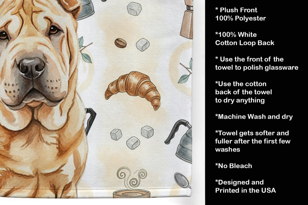 Red Shar Pei Coffee Bar Kitchen Towel Velour Plush Front and Cotton Loop Back Machine Washable