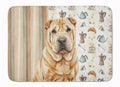 Red Shar Pei Coffee Bar Memory Foam Kitchen Mat Machine Washable Anti-Fatigue Cushion Comfort Bath or Kitchen Rug