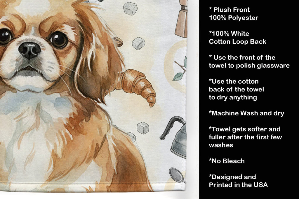 Tibetan Spaniel Coffee Bar Kitchen Towel Velour Plush Front and Cotton Loop Back Machine Washable