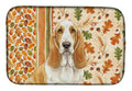 Lemon and White Basset Hound Heirloom Fall Dish Drying Mat Absorbent Dish Drying Mat Pad for Kitchen Counter Dish Drainer Mat for Countertop, 14 x 21", Multicolor