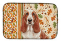 Red and White Basset Hound Heirloom Fall Dish Drying Mat Absorbent Dish Drying Mat Pad for Kitchen Counter Dish Drainer Mat for Countertop, 14 x 21", Multicolor