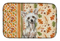 Hairless Mottled Pattern Chinese Crested Heirloom Fall Dish Drying Mat Absorbent Dish Drying Mat Pad for Kitchen Counter Dish Drainer Mat for Countertop, 14 x 21", Multicolor