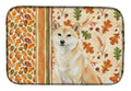 Cream Shiba Inu Heirloom Fall Dish Drying Mat Absorbent Dish Drying Mat Pad for Kitchen Counter Dish Drainer Mat for Countertop, 14 x 21", Multicolor