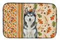 Siberian Husky Heirloom Fall Dish Drying Mat Absorbent Dish Drying Mat Pad for Kitchen Counter Dish Drainer Mat for Countertop, 14 x 21", Multicolor
