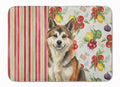 Sesame Akita Vegetables Memory Foam Kitchen Mat Machine Washable Anti-Fatigue Cushion Comfort Bath or Kitchen Rug