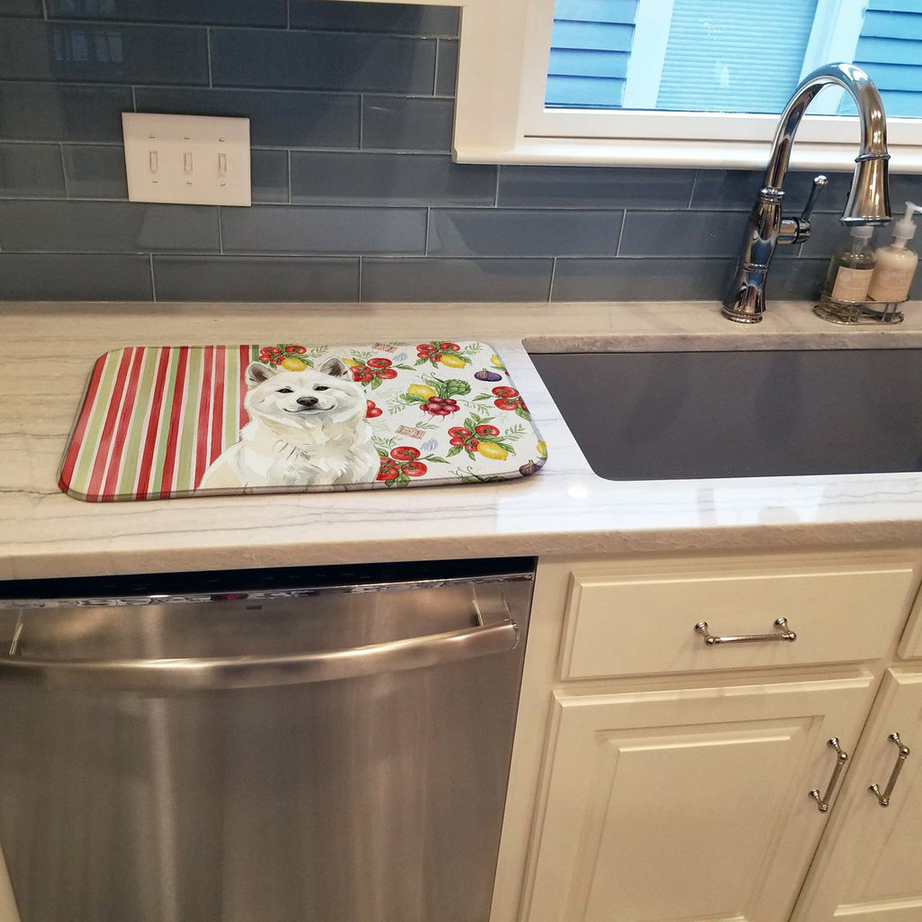 White Akita Vegetables Dish Drying Mat Absorbent Dish Drying Mat Pad for Kitchen Counter Dish Drainer Mat for Countertop, 14 x 21", Multicolor