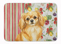 Gold Tibetan Spaniel Vegetables Memory Foam Kitchen Mat Machine Washable Anti-Fatigue Cushion Comfort Bath or Kitchen Rug