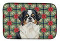 Tricolor Japanese Chin Christmas PoinsettIas Dish Drying Mat Absorbent Dish Drying Mat Pad for Kitchen Counter Dish Drainer Mat for Countertop, 14 x 21", Multicolor