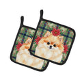 Pomeranian Christmas PoinsettIas Pot Holder Set of 2 Heat Resistant Quilted Hot Pads 7.5 x 7.5 Inch, Insulated Kitchen Trivets for Cooking & Baking