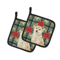 Cream Shiba Inu Christmas PoinsettIas Pot Holder Set of 2 Heat Resistant Quilted Hot Pads 7.5 x 7.5 Inch, Insulated Kitchen Trivets for Cooking & Baking