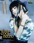 BLACKPINK Lisa Cover - W Korea (Aug 2021 Issue)