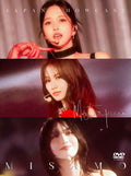 Twice Misamo Japan Showcase "Masterpiece" - Blu Ray & DVD