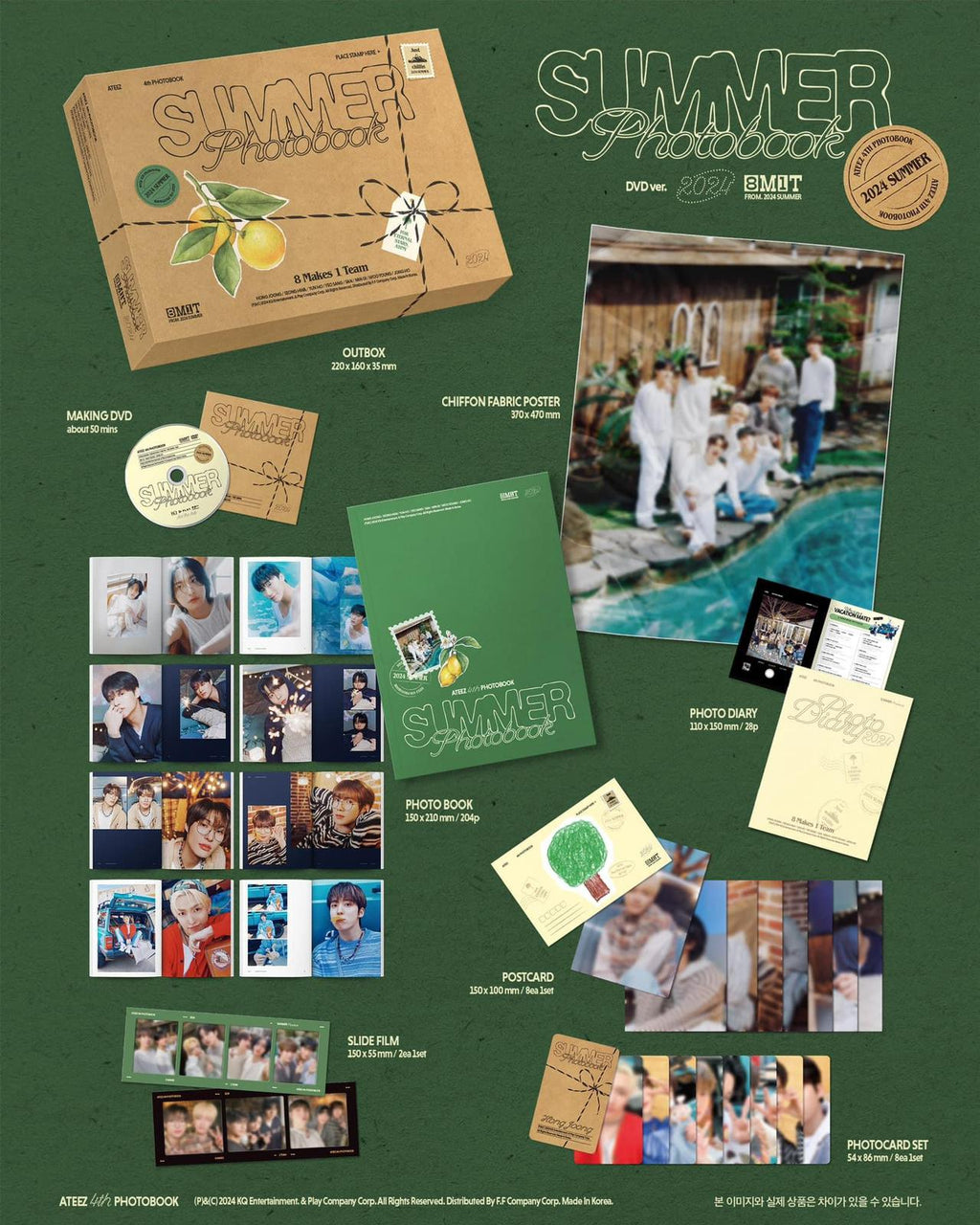ATEEZ - 2024 Summer Photobook